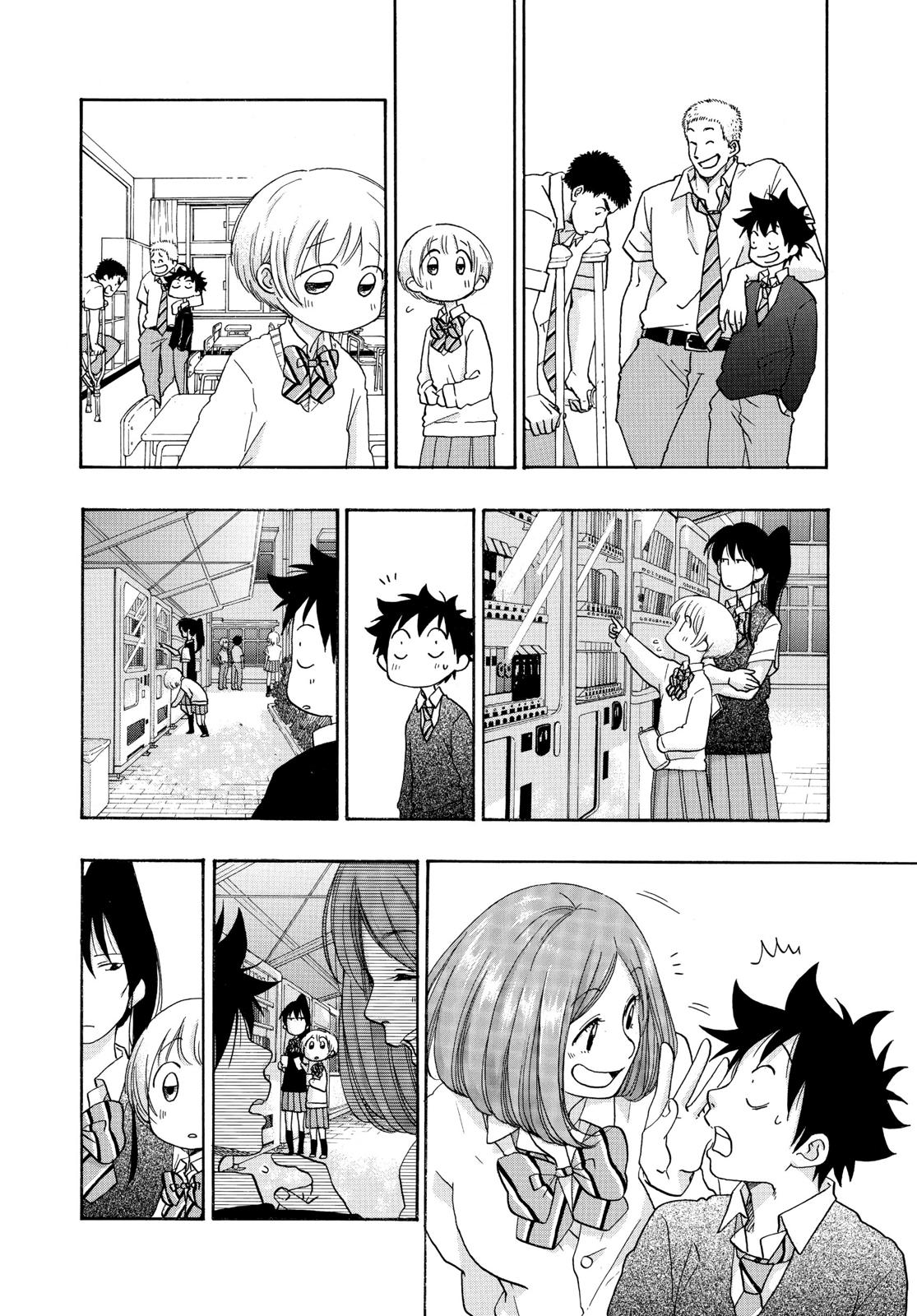 Read Blue Flag en Manga Online