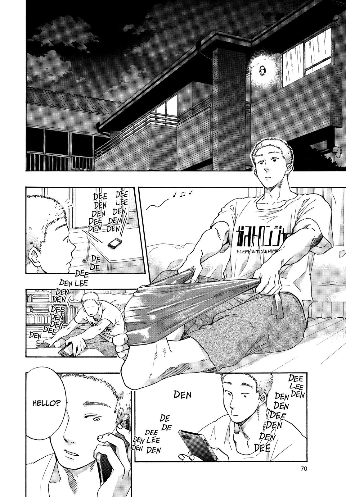 Read Blue Flag en Manga Online