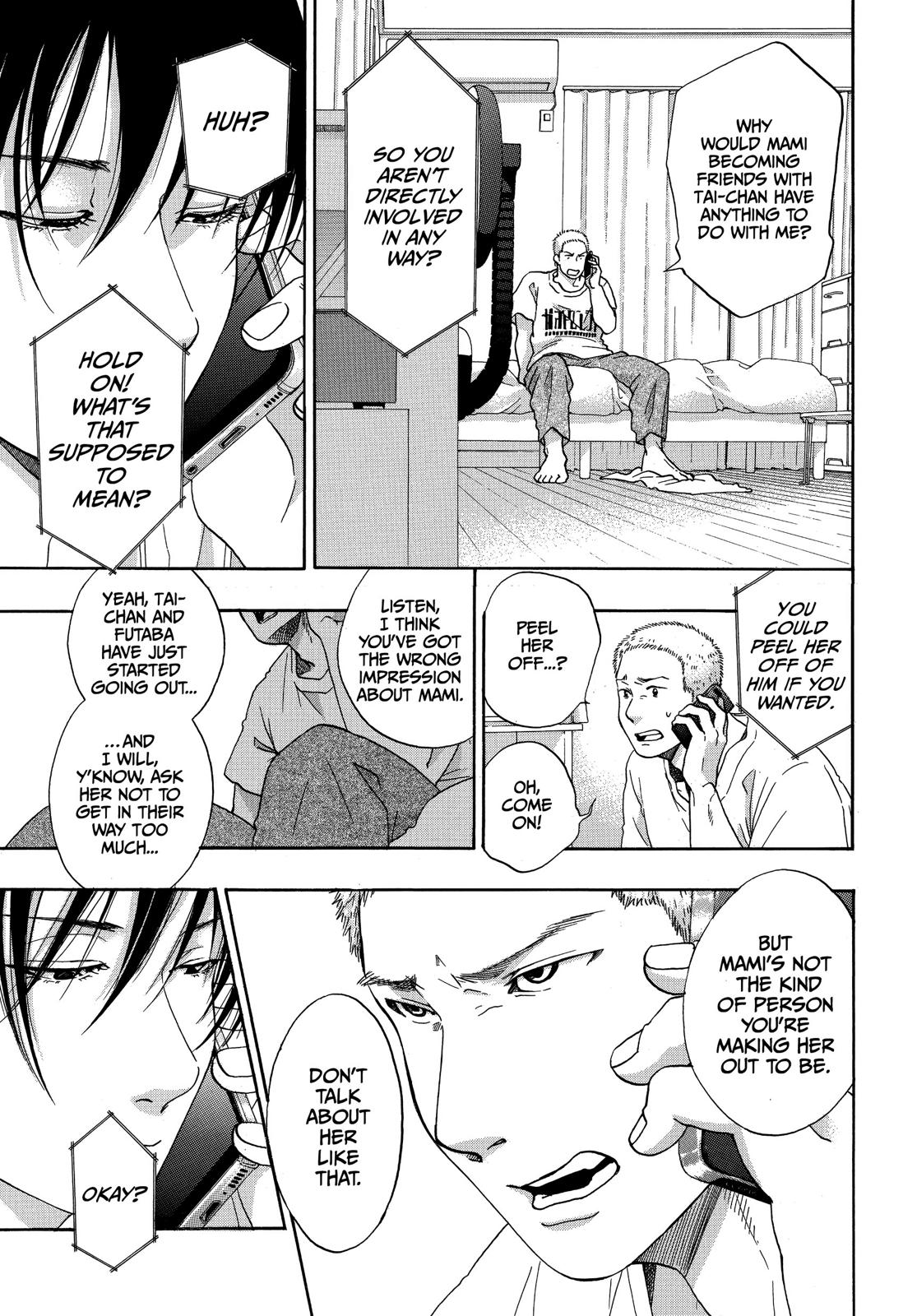 Read Blue Flag en Manga Online