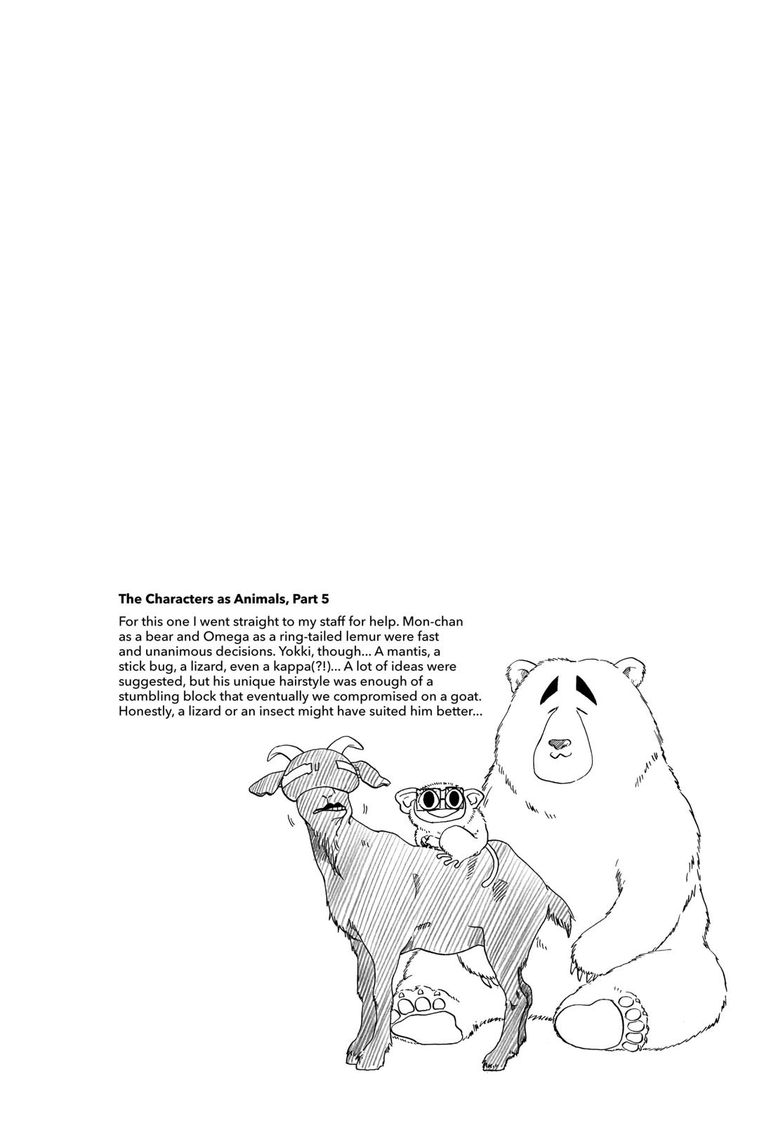 Read Blue Flag en Manga Online