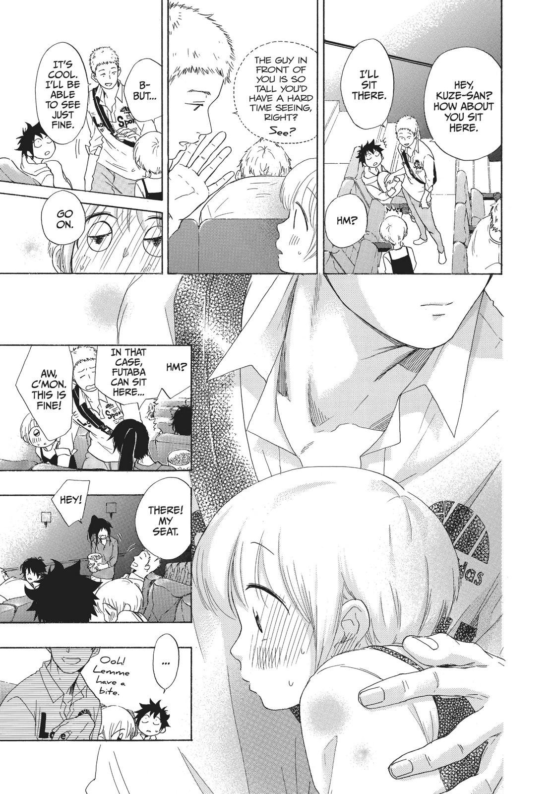 Read Blue Flag en Manga Online