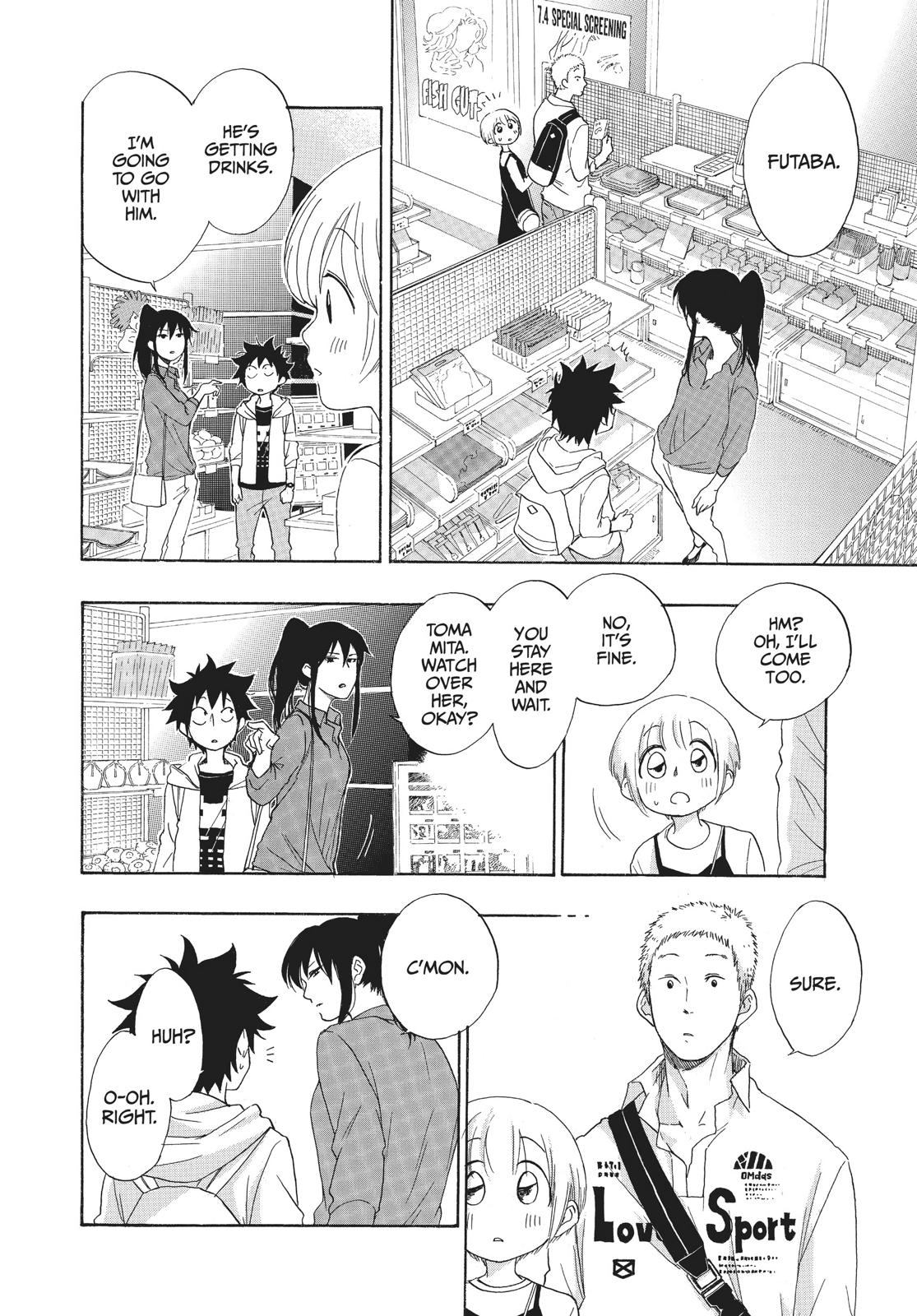 Read Blue Flag en Manga Online