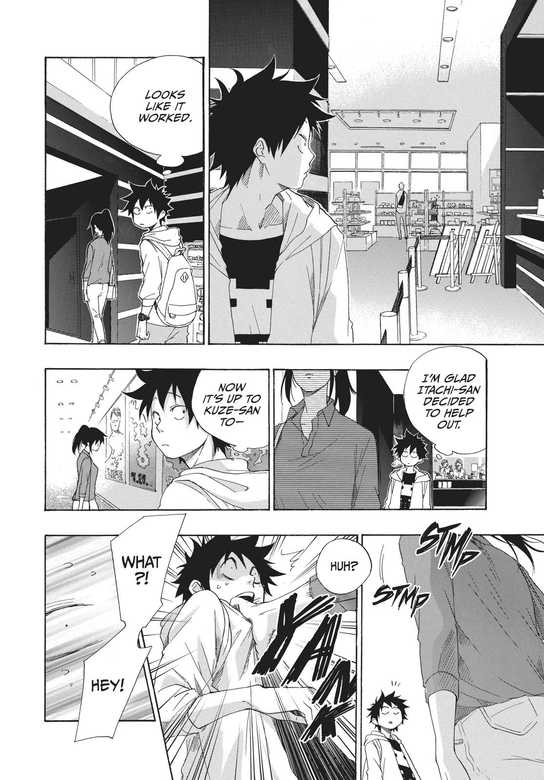Read Blue Flag en Manga Online