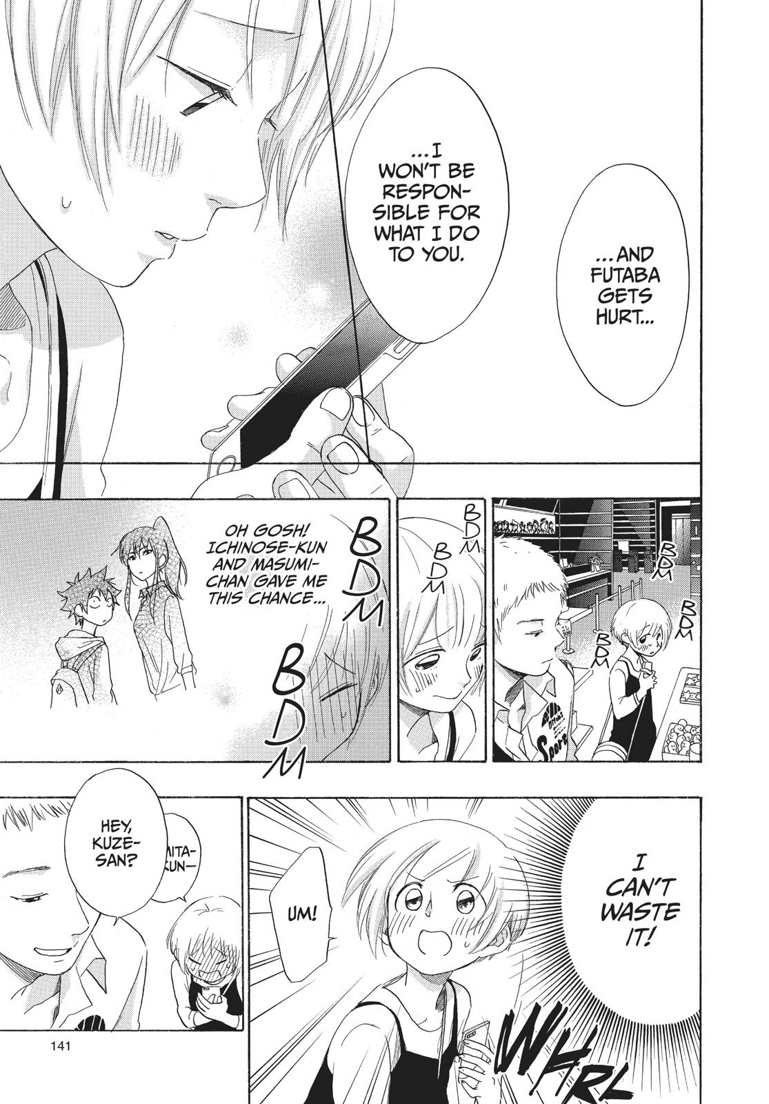 Read Blue Flag en Manga Online
