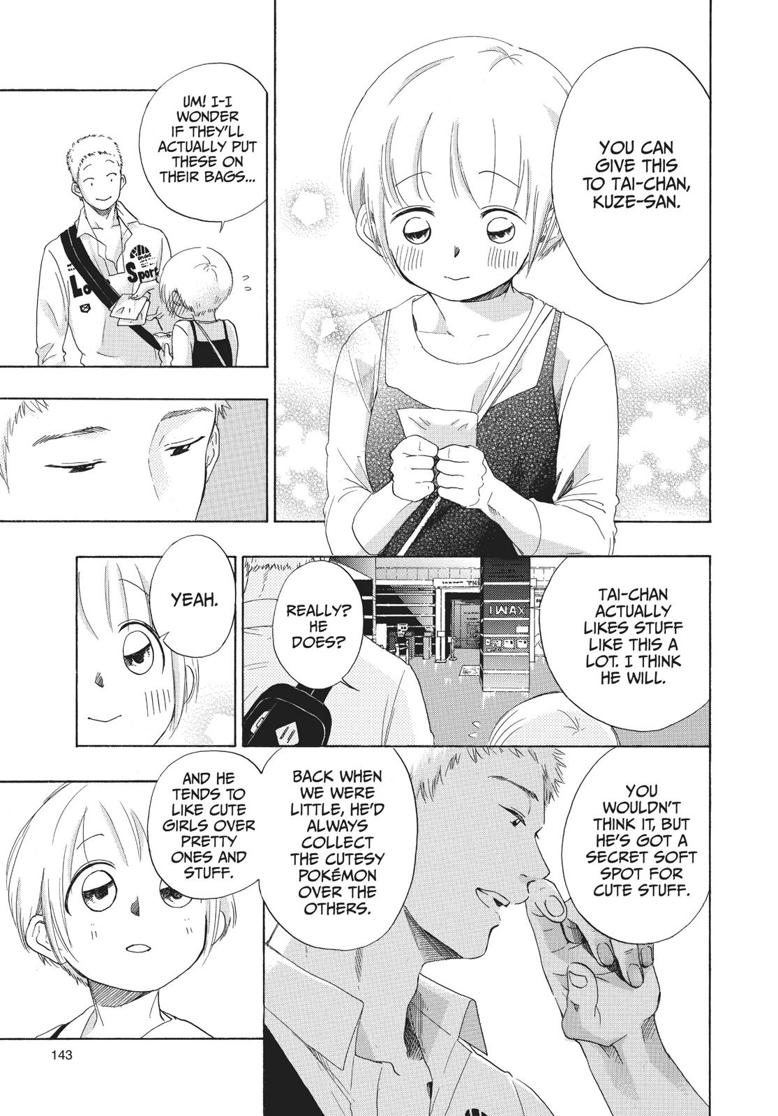 Read Blue Flag en Manga Online