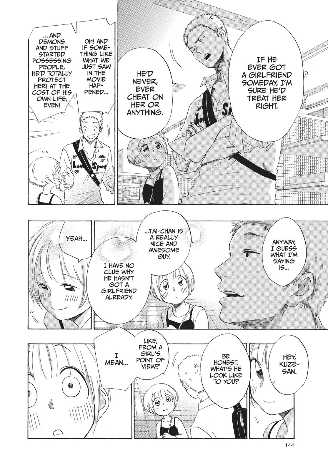 Read Blue Flag en Manga Online