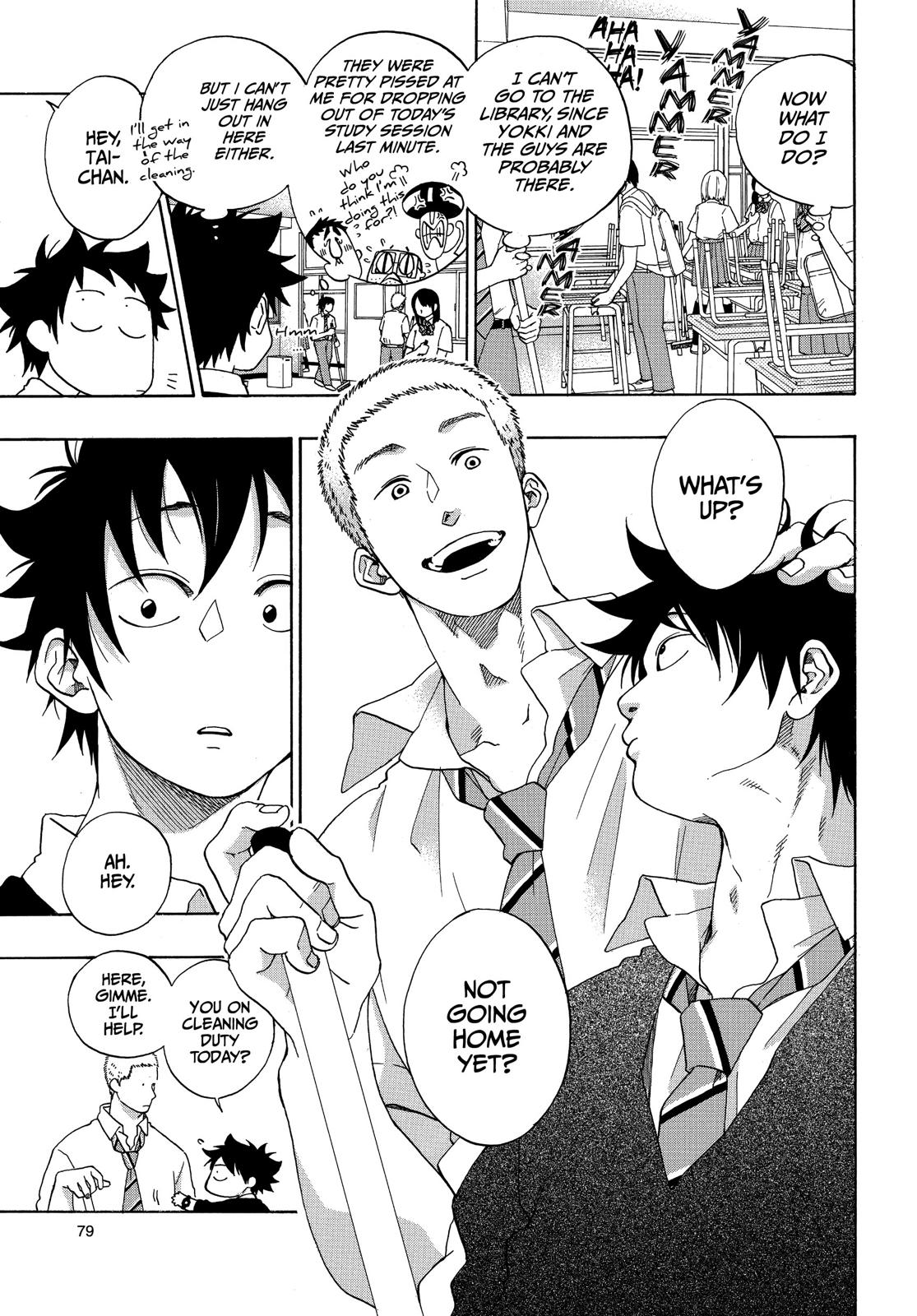 Read Blue Flag en Manga Online