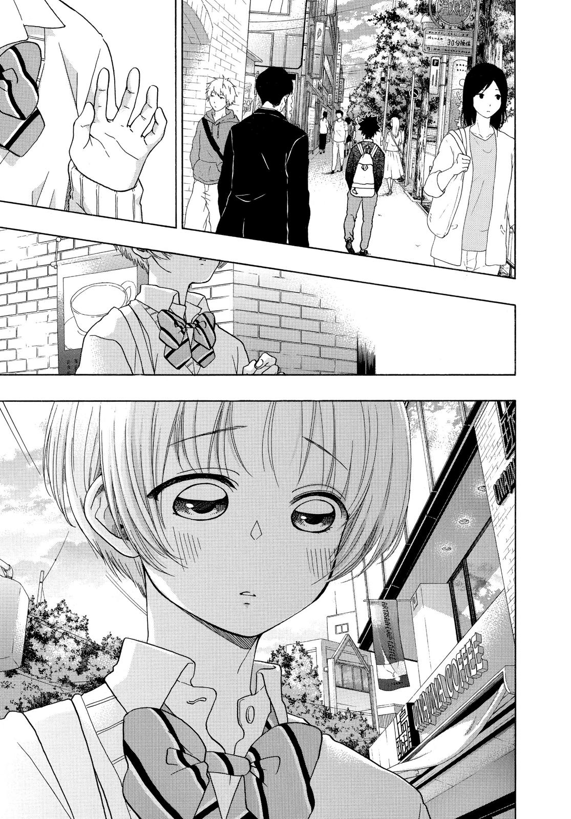 Read Blue Flag en Manga Online