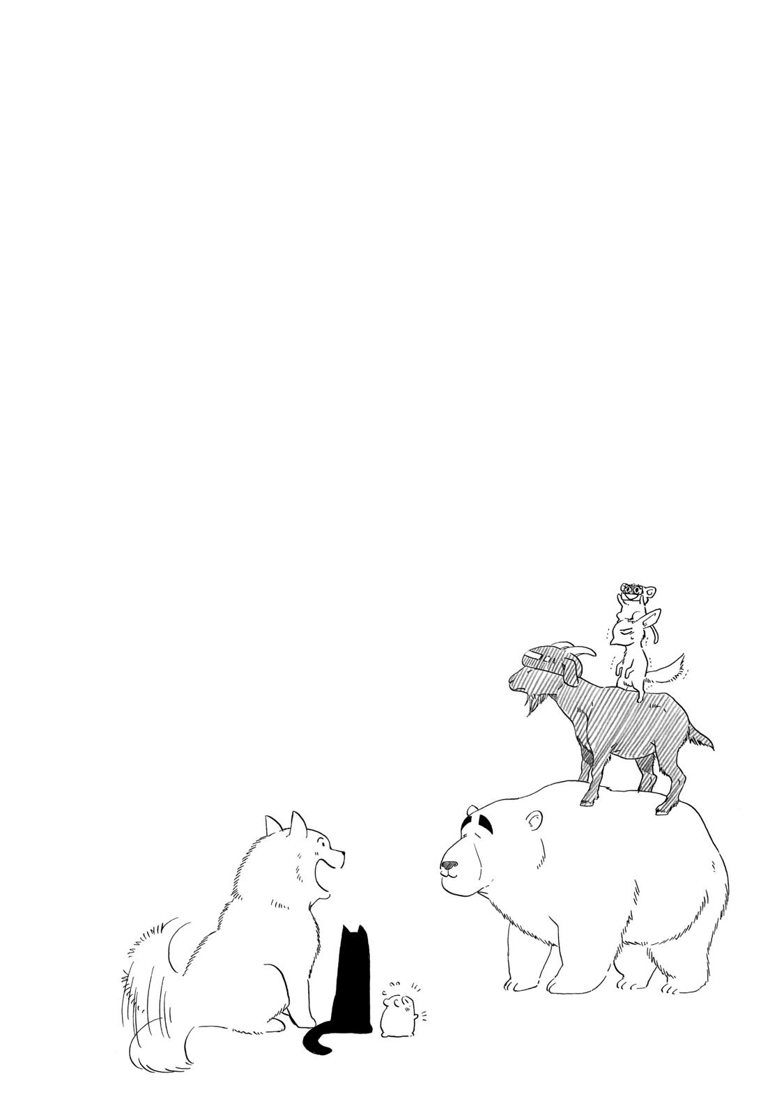 Read Blue Flag en Manga Online