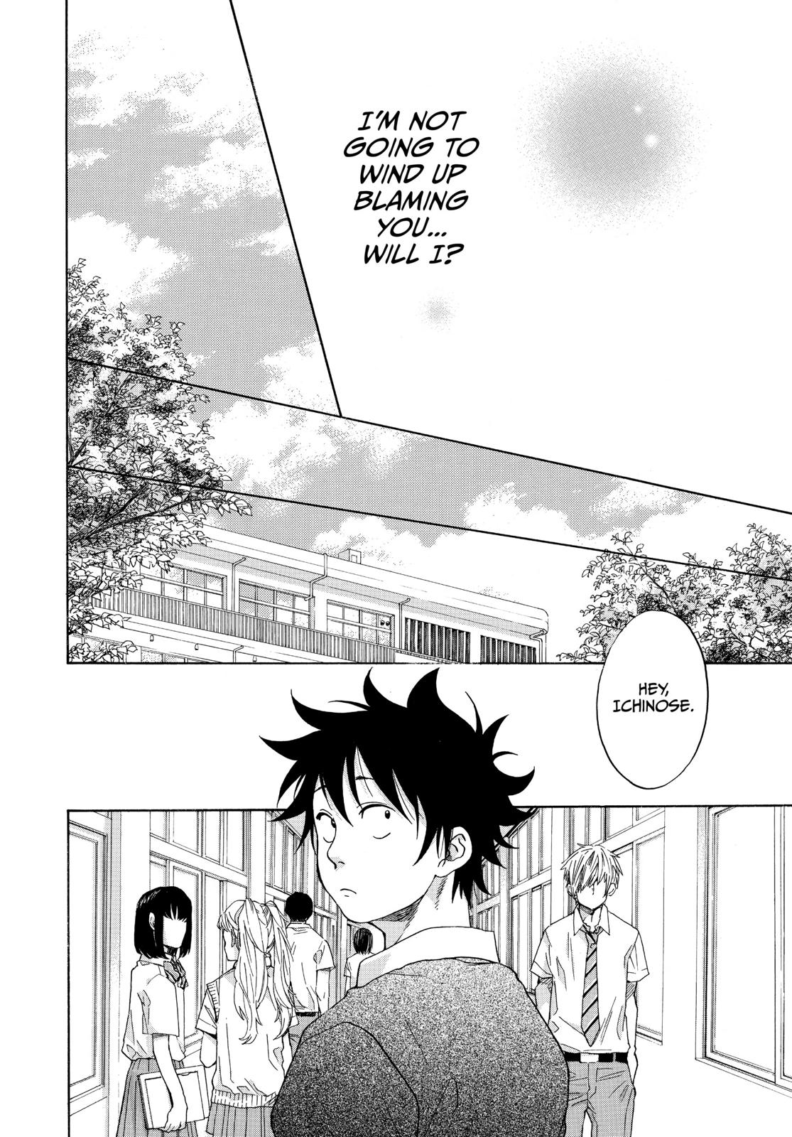 Read Blue Flag en Manga Online