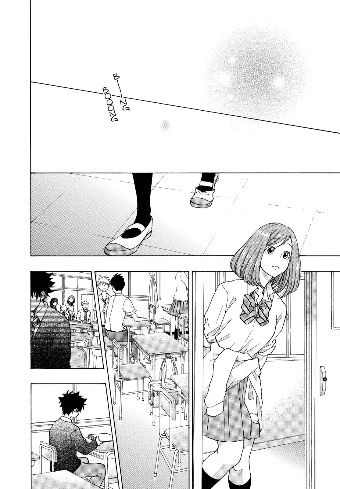 Read Blue Flag en Manga Online