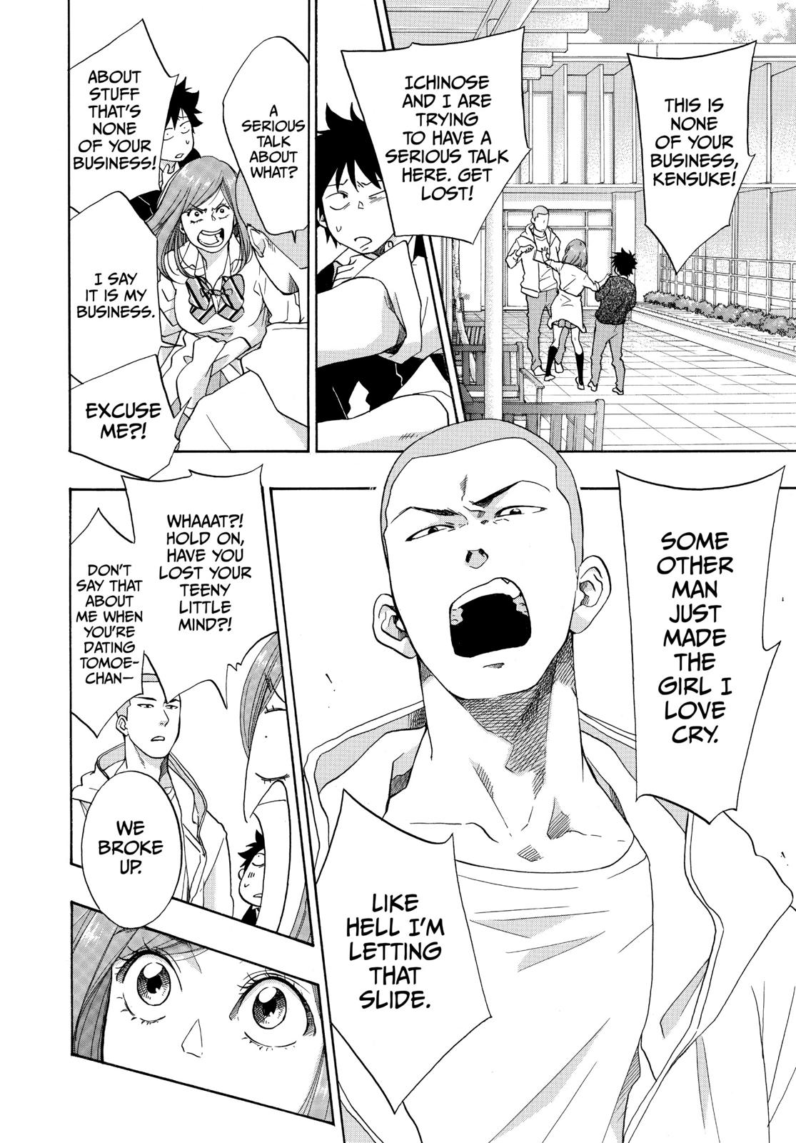 Read Blue Flag en Manga Online