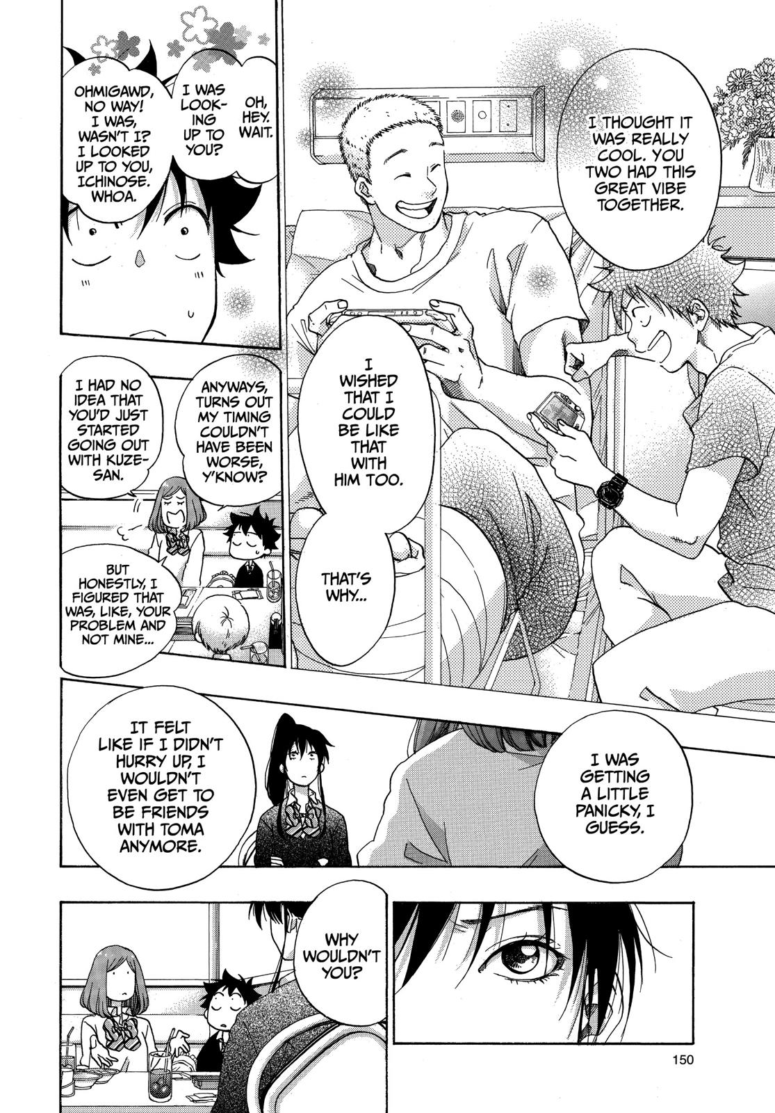 Read Blue Flag en Manga Online