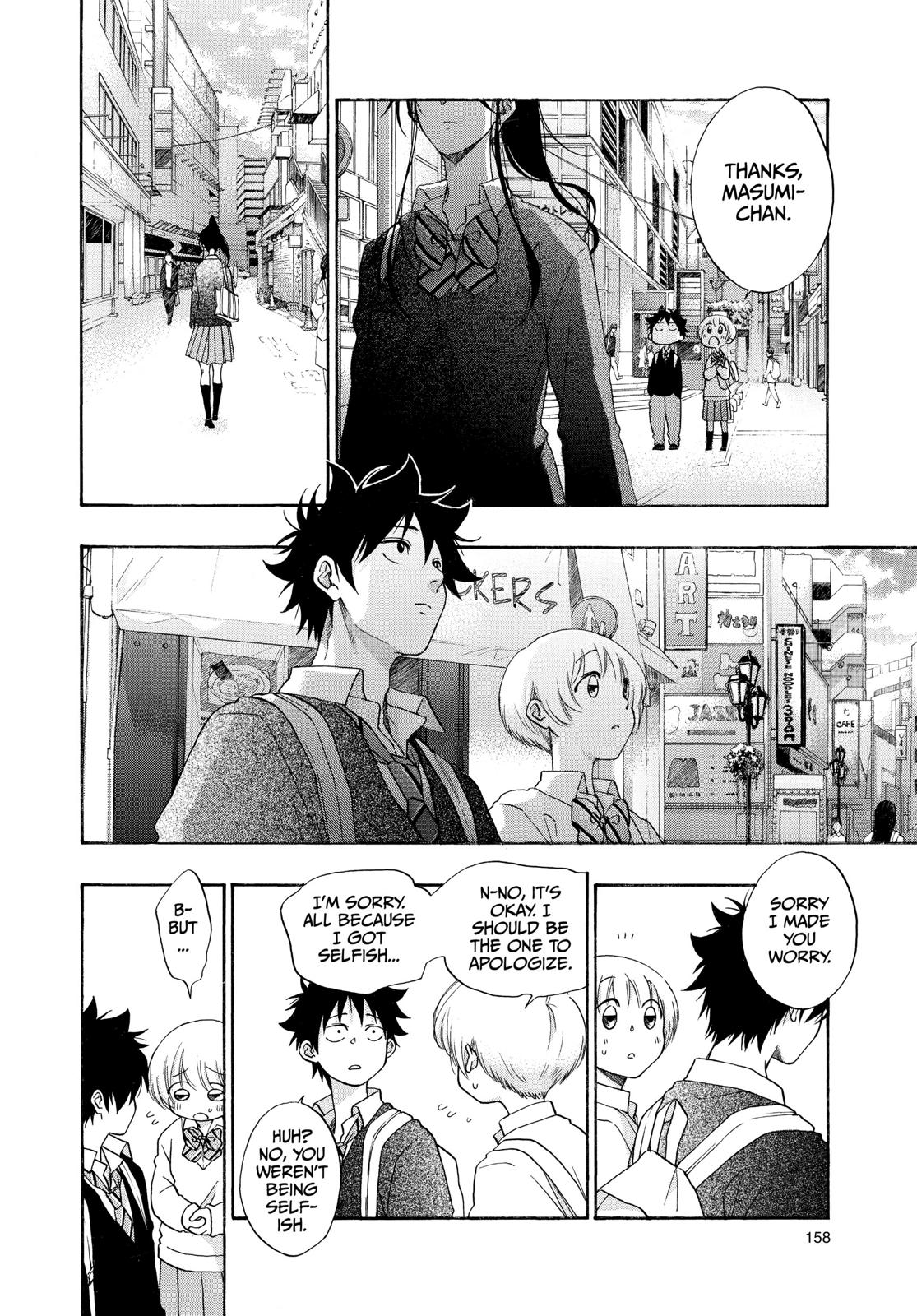 Read Blue Flag en Manga Online