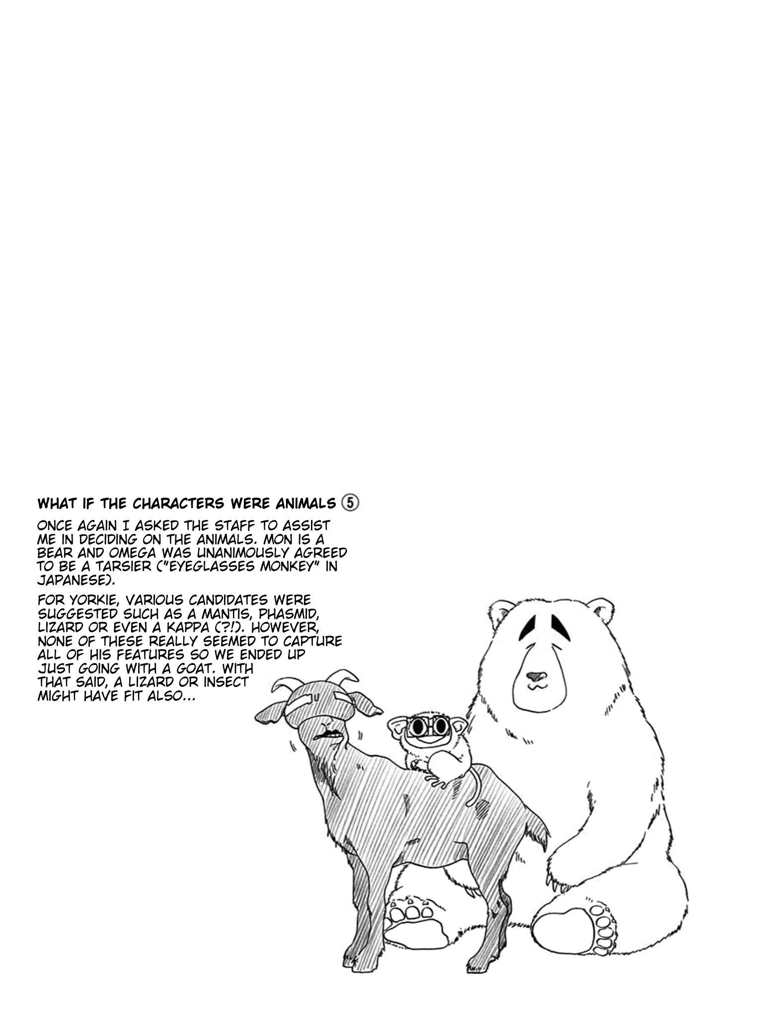 Read Blue Flag en Manga Online