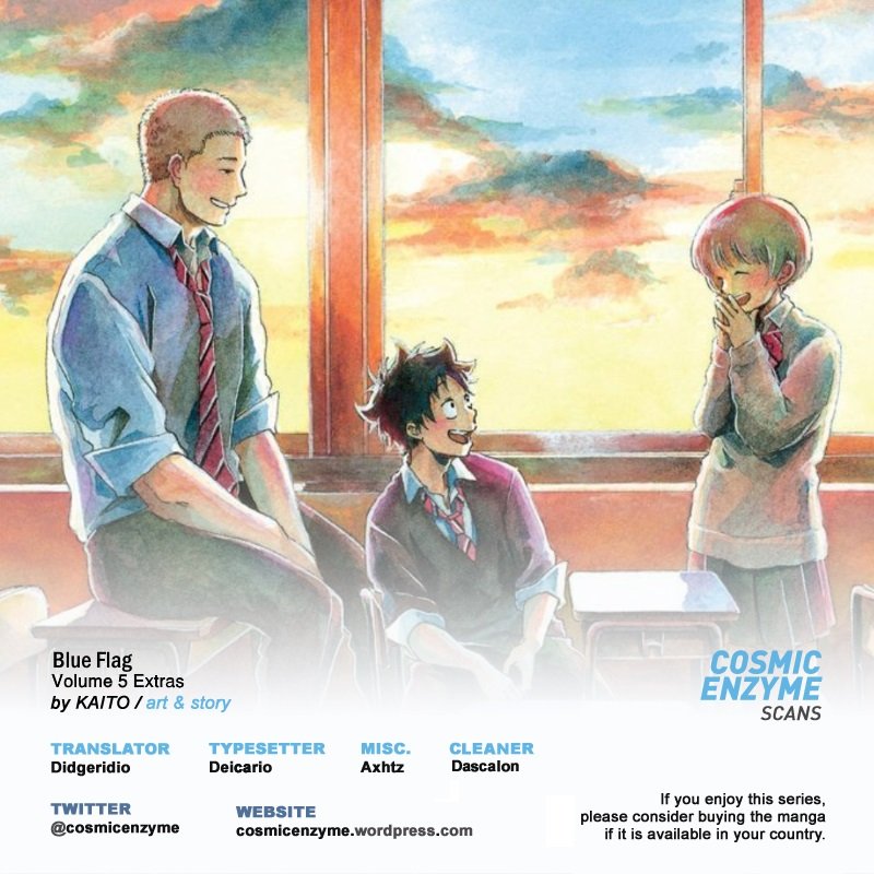 Read Blue Flag en Manga Online