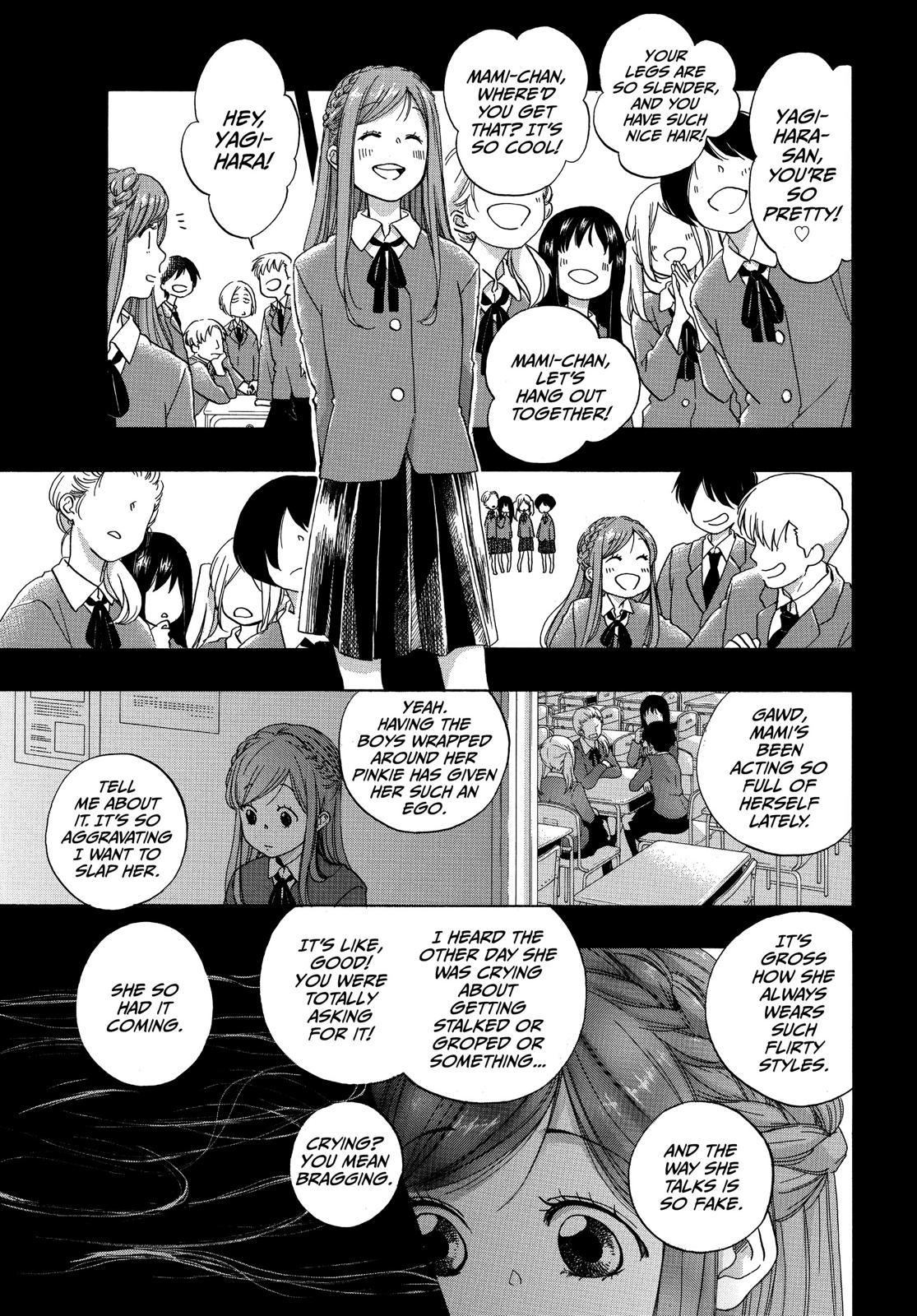 Read Blue Flag en Manga Online