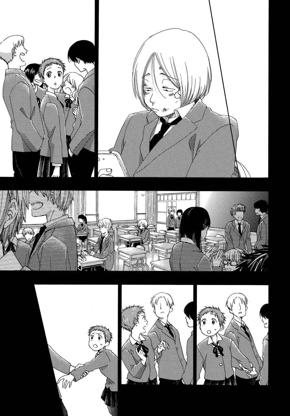 Read Blue Flag en Manga Online