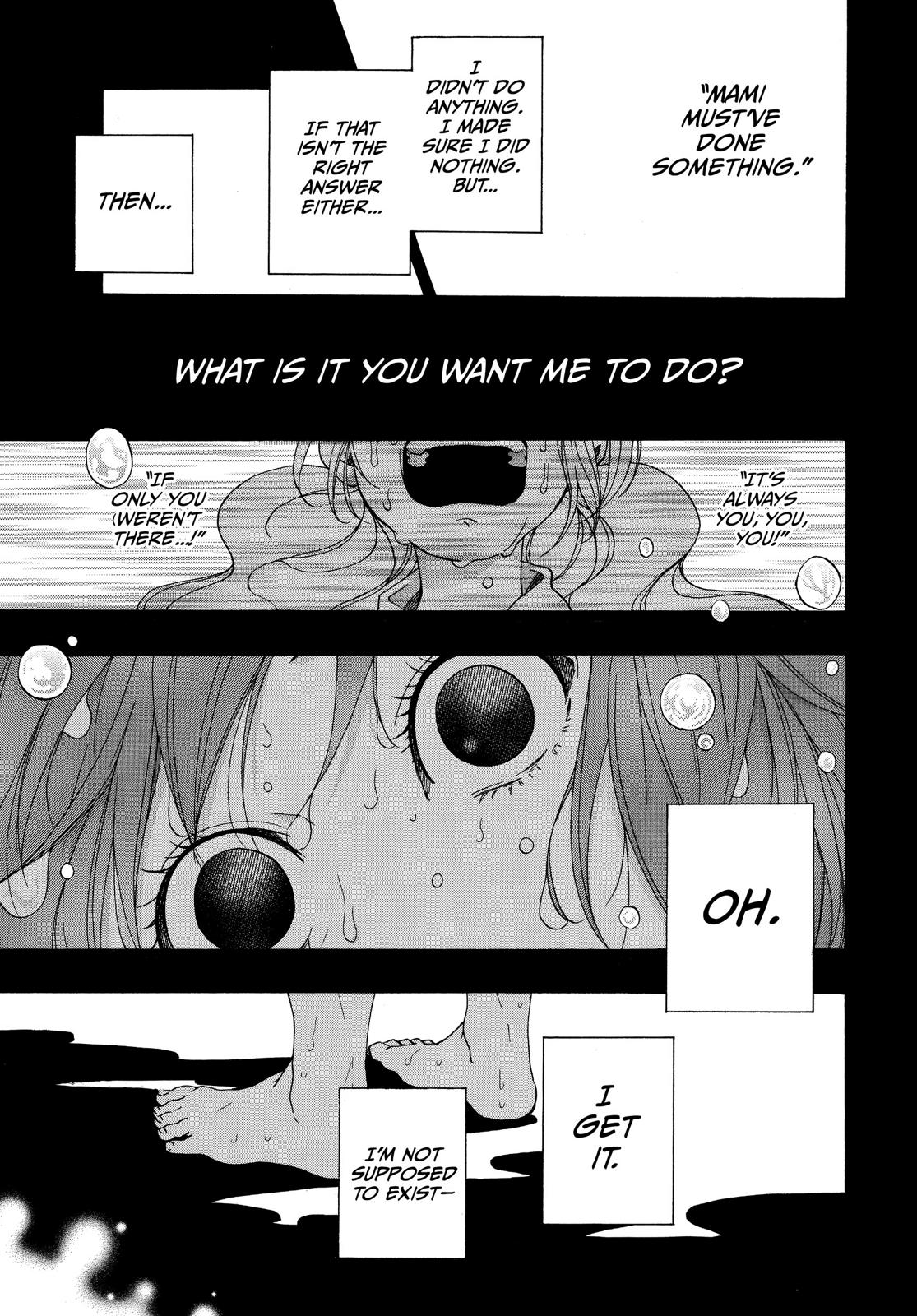 Read Blue Flag en Manga Online