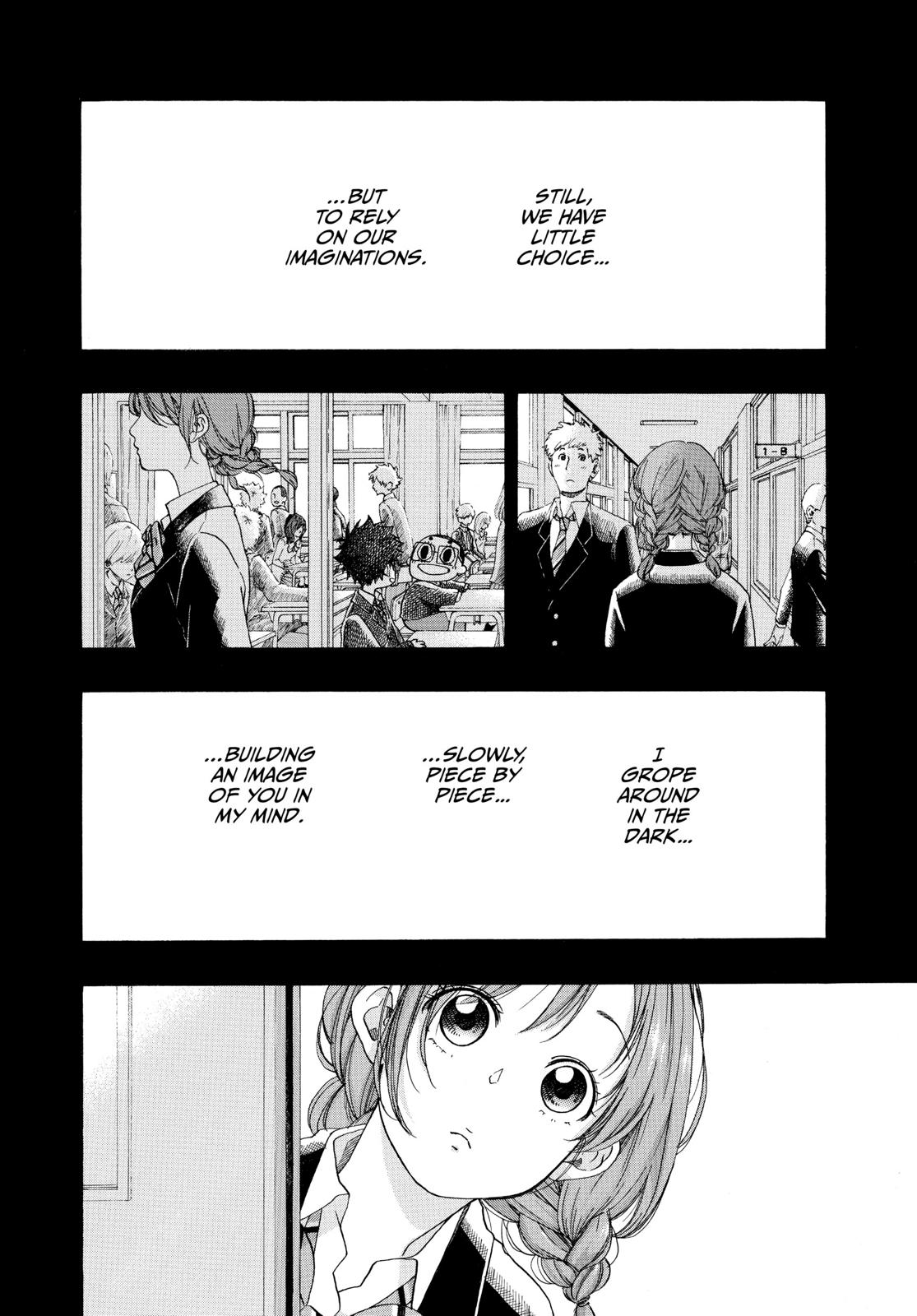 Read Blue Flag en Manga Online