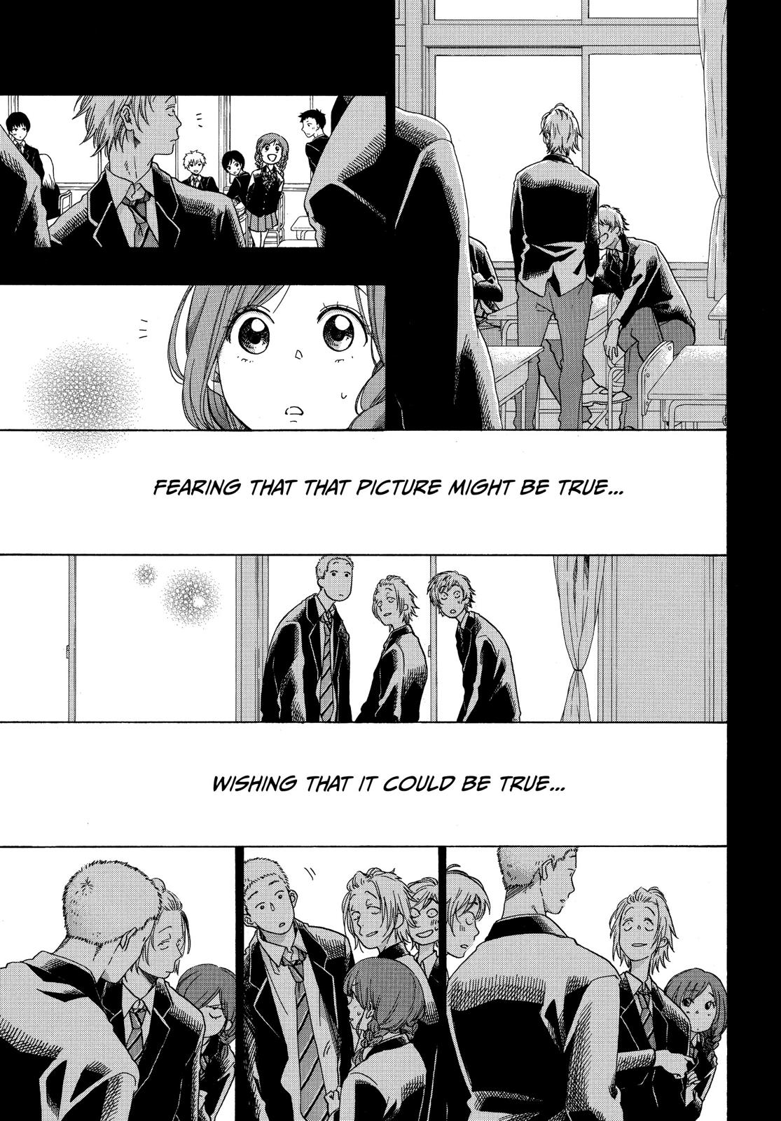 Read Blue Flag en Manga Online