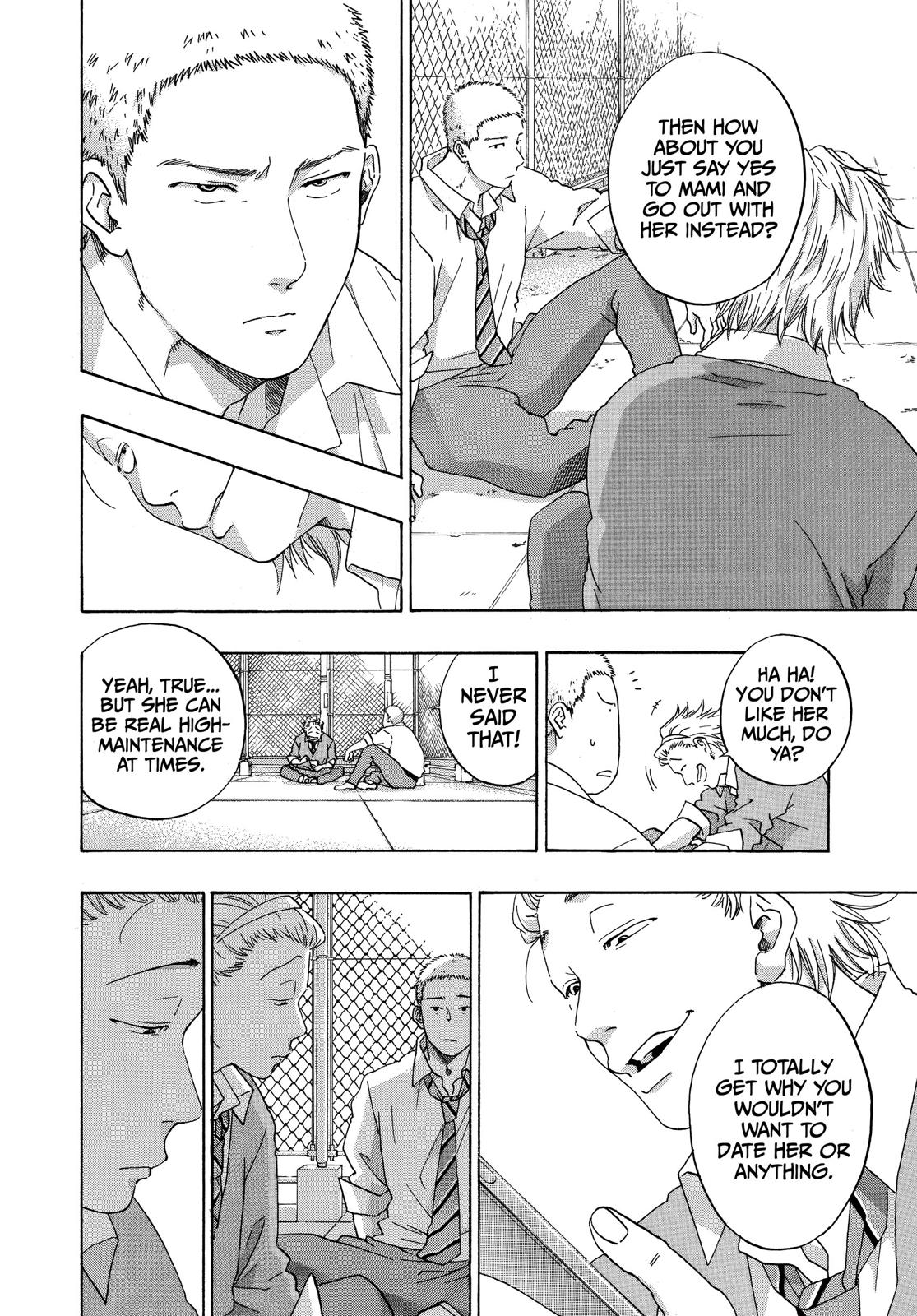 Read Blue Flag en Manga Online