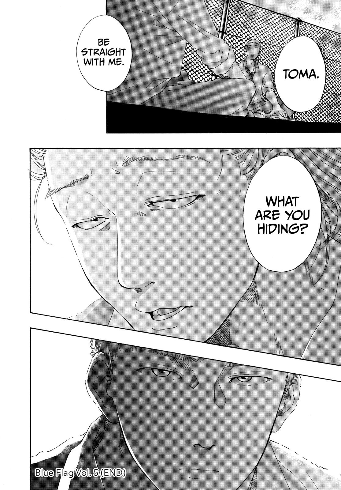 Read Blue Flag en Manga Online