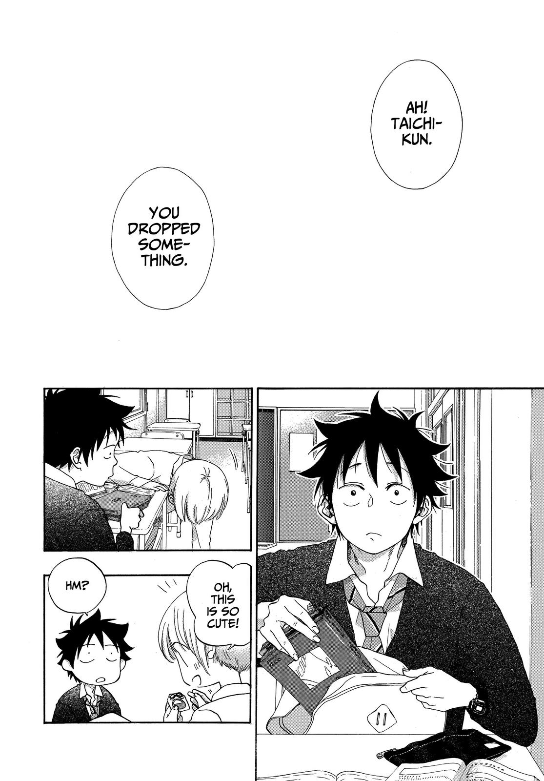 Read Blue Flag en Manga Online