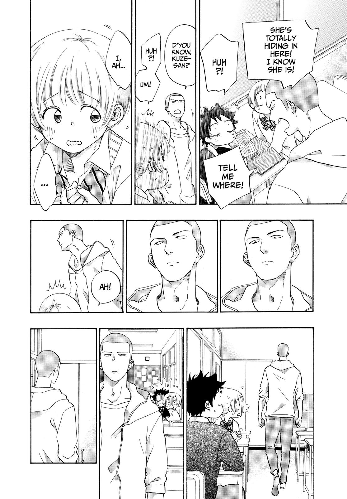 Read Blue Flag en Manga Online