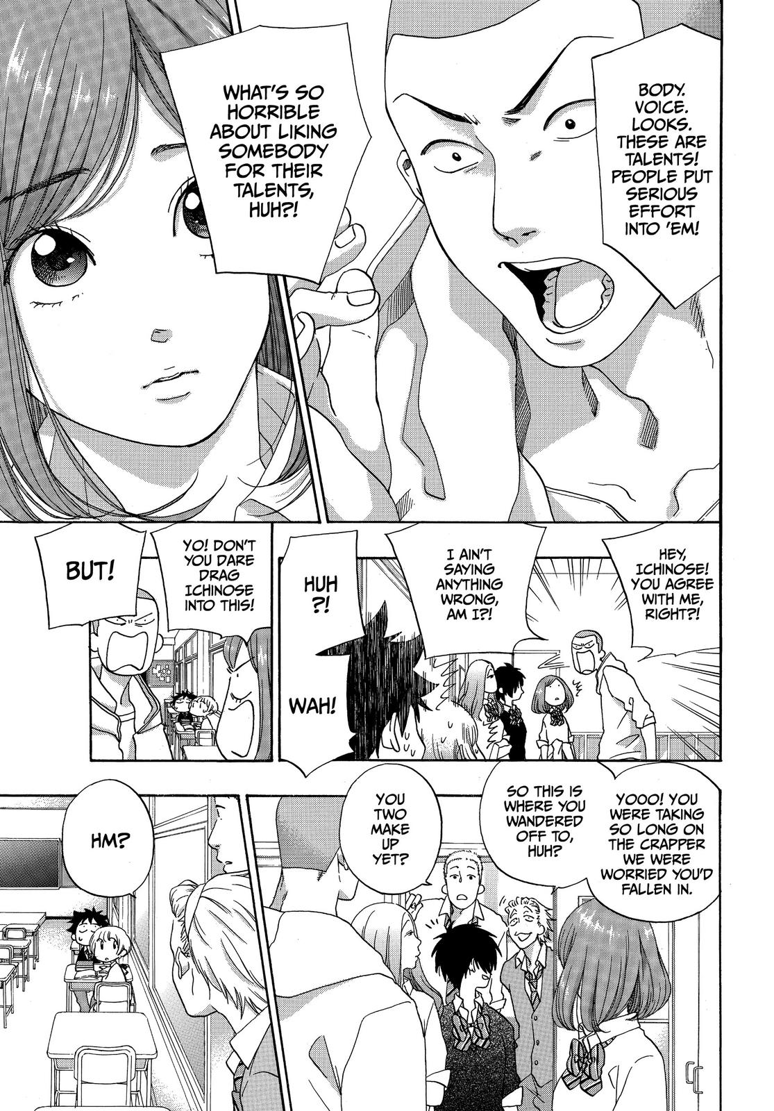 Read Blue Flag en Manga Online
