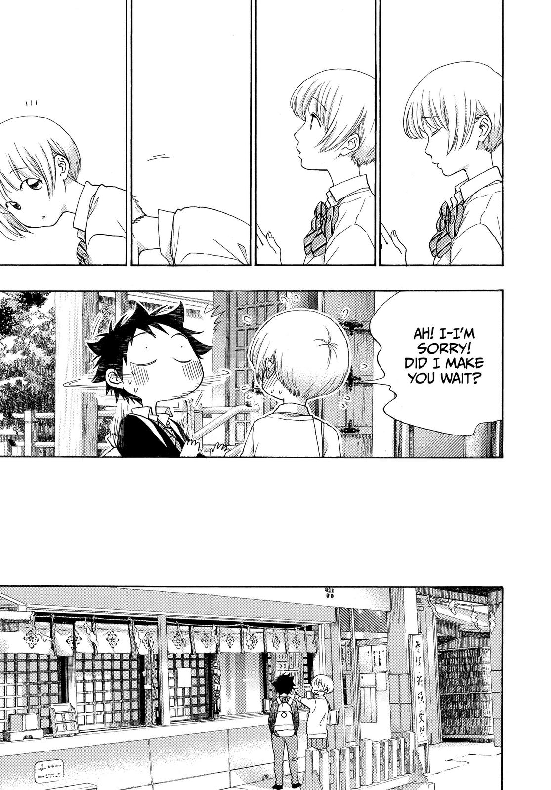 Read Blue Flag en Manga Online