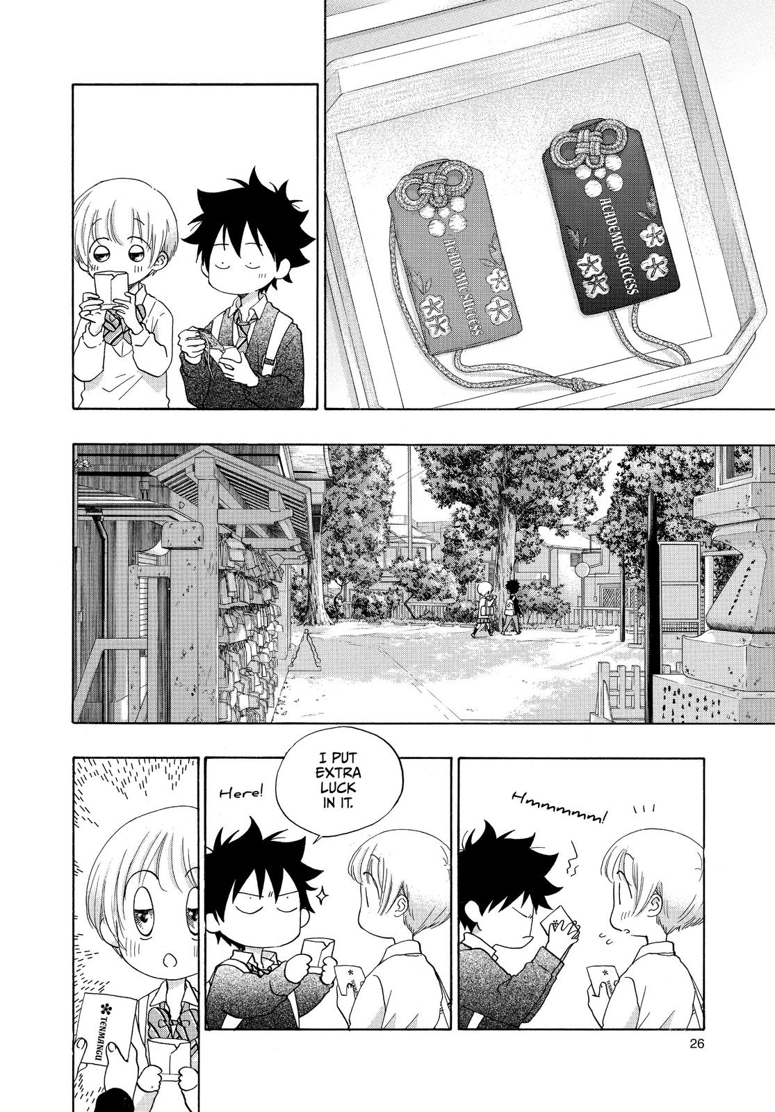 Read Blue Flag en Manga Online