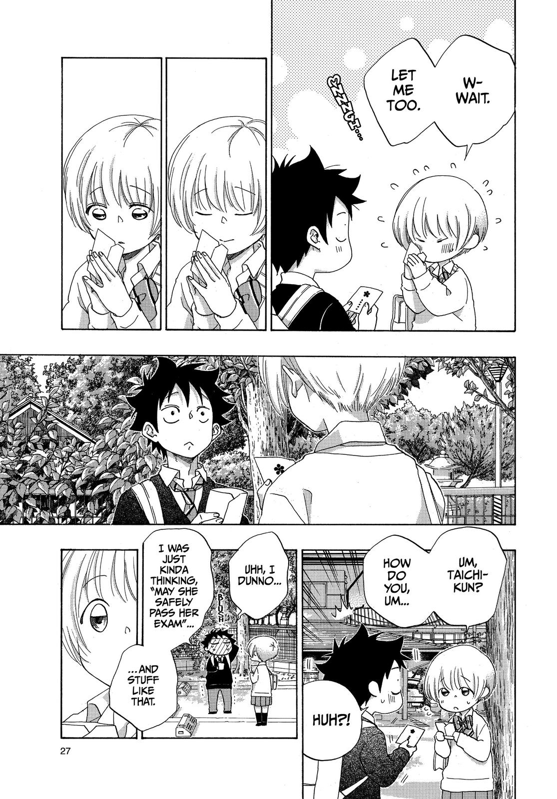 Read Blue Flag en Manga Online