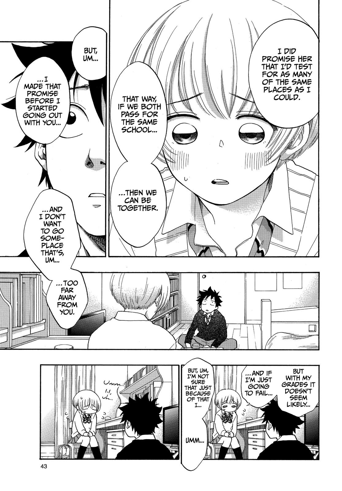 Read Blue Flag en Manga Online