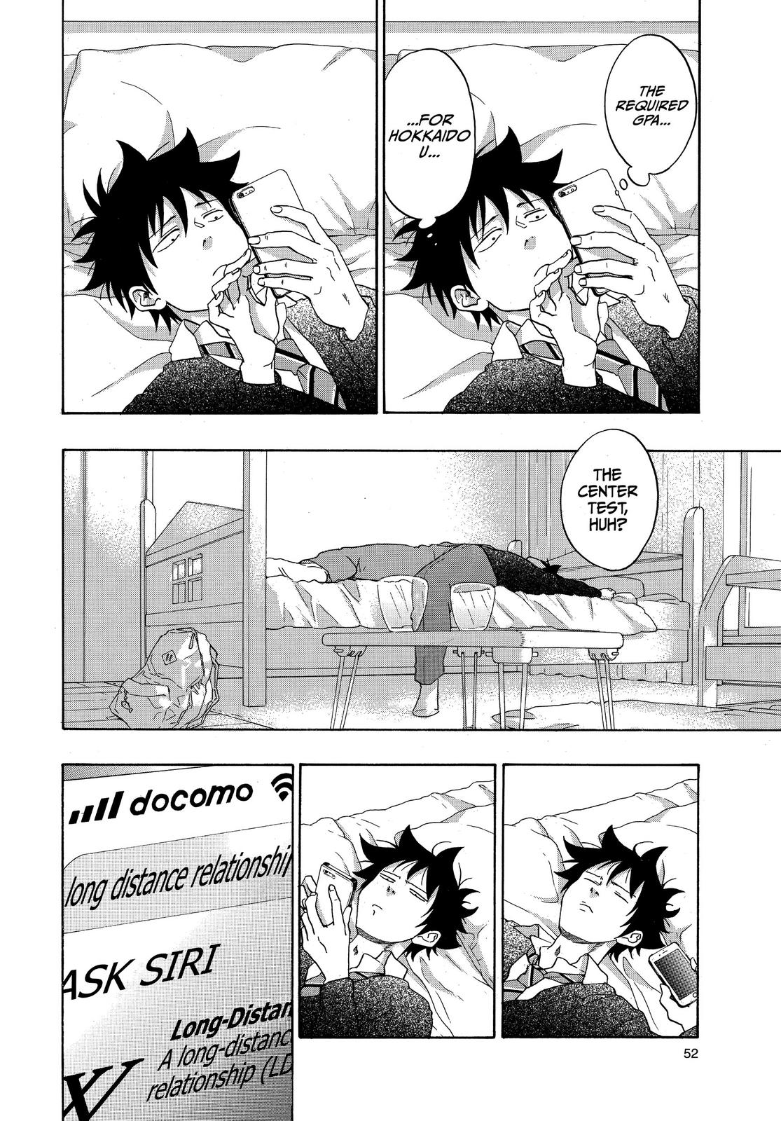 Read Blue Flag en Manga Online