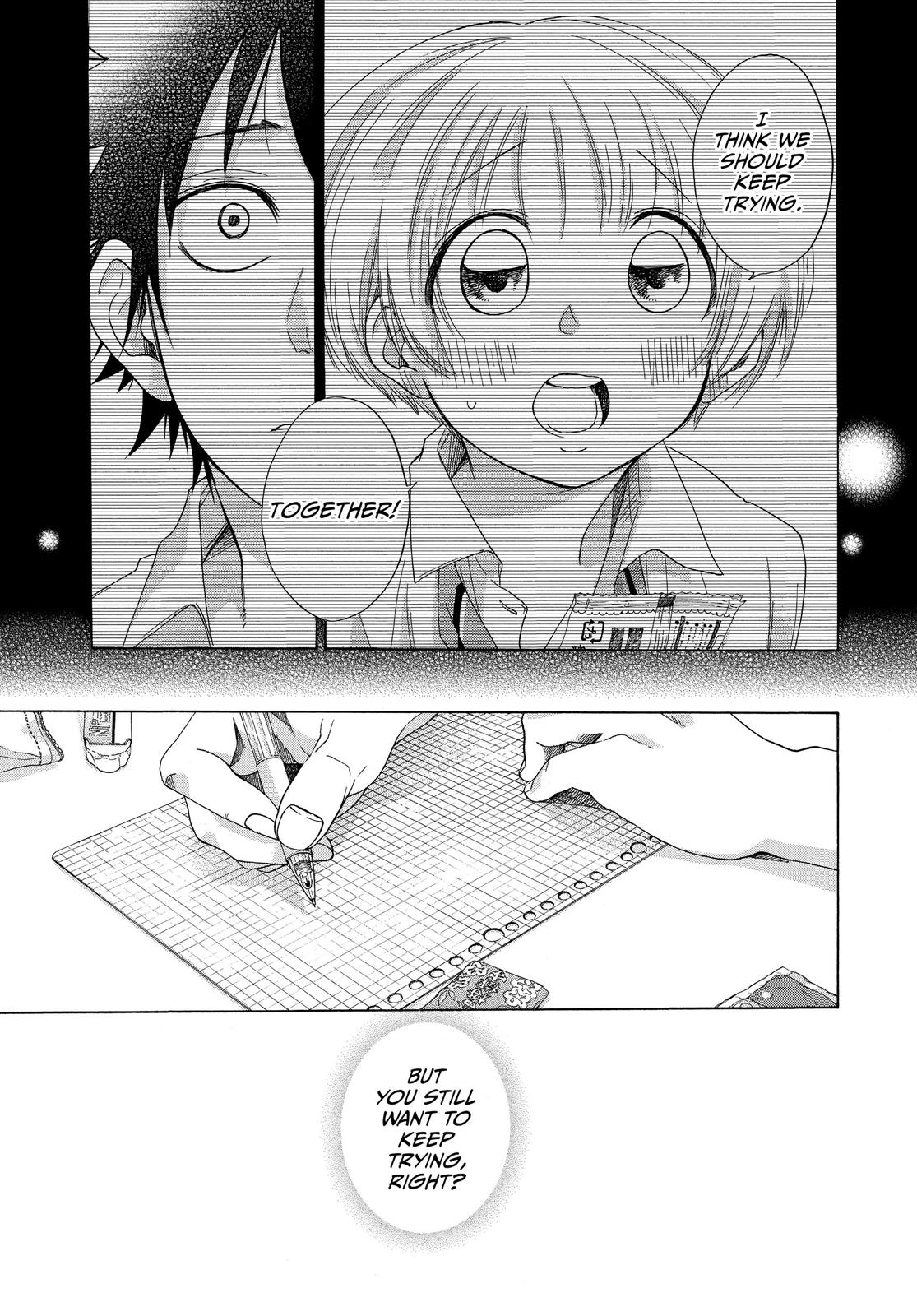 Read Blue Flag en Manga Online