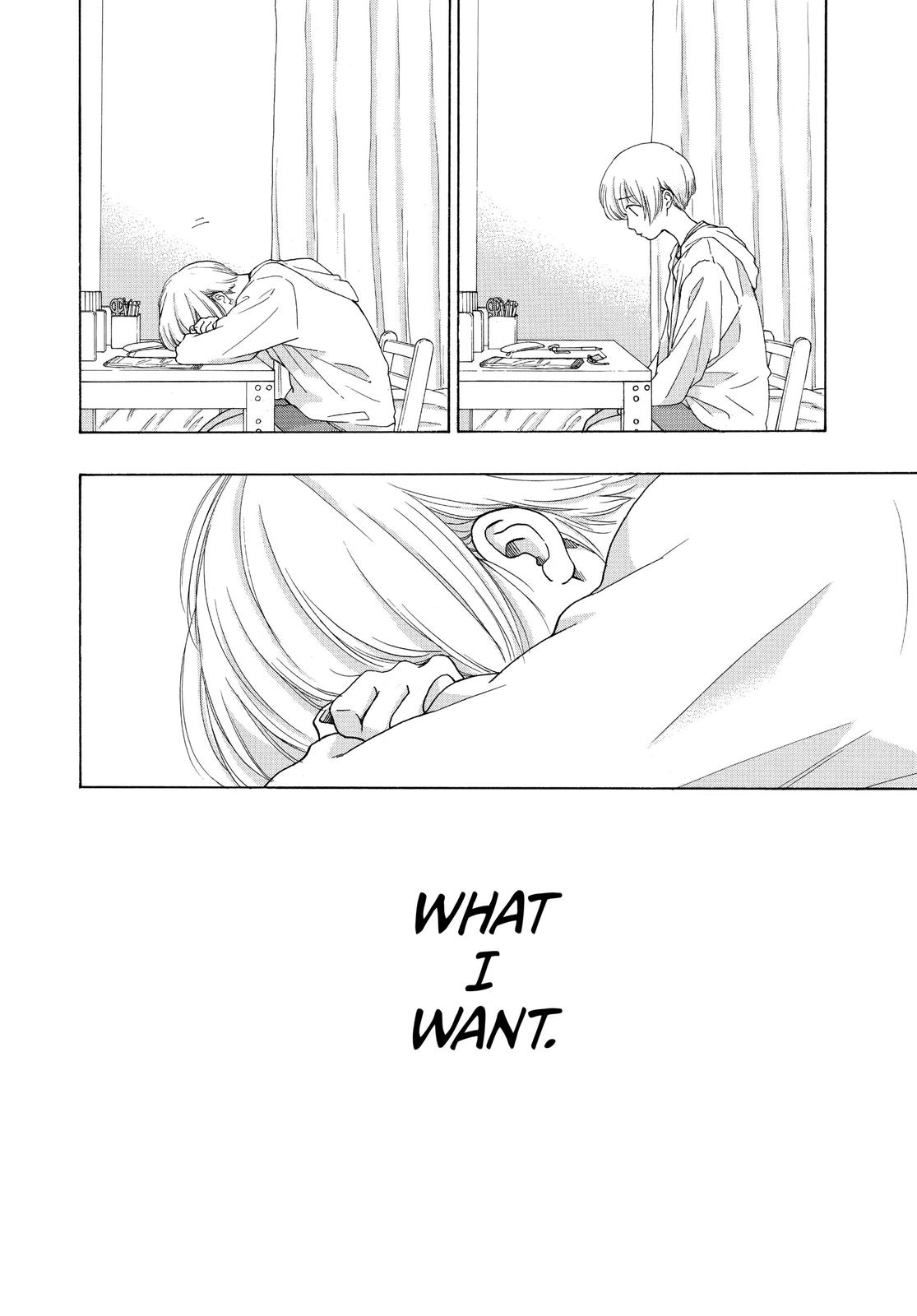 Read Blue Flag en Manga Online