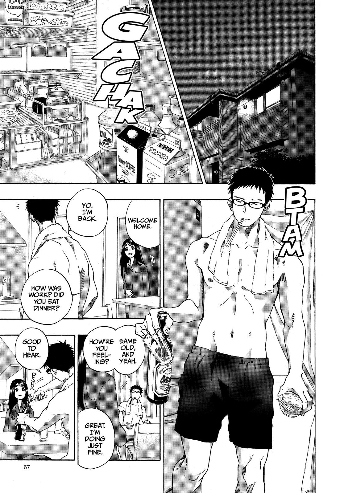 Read Blue Flag en Manga Online