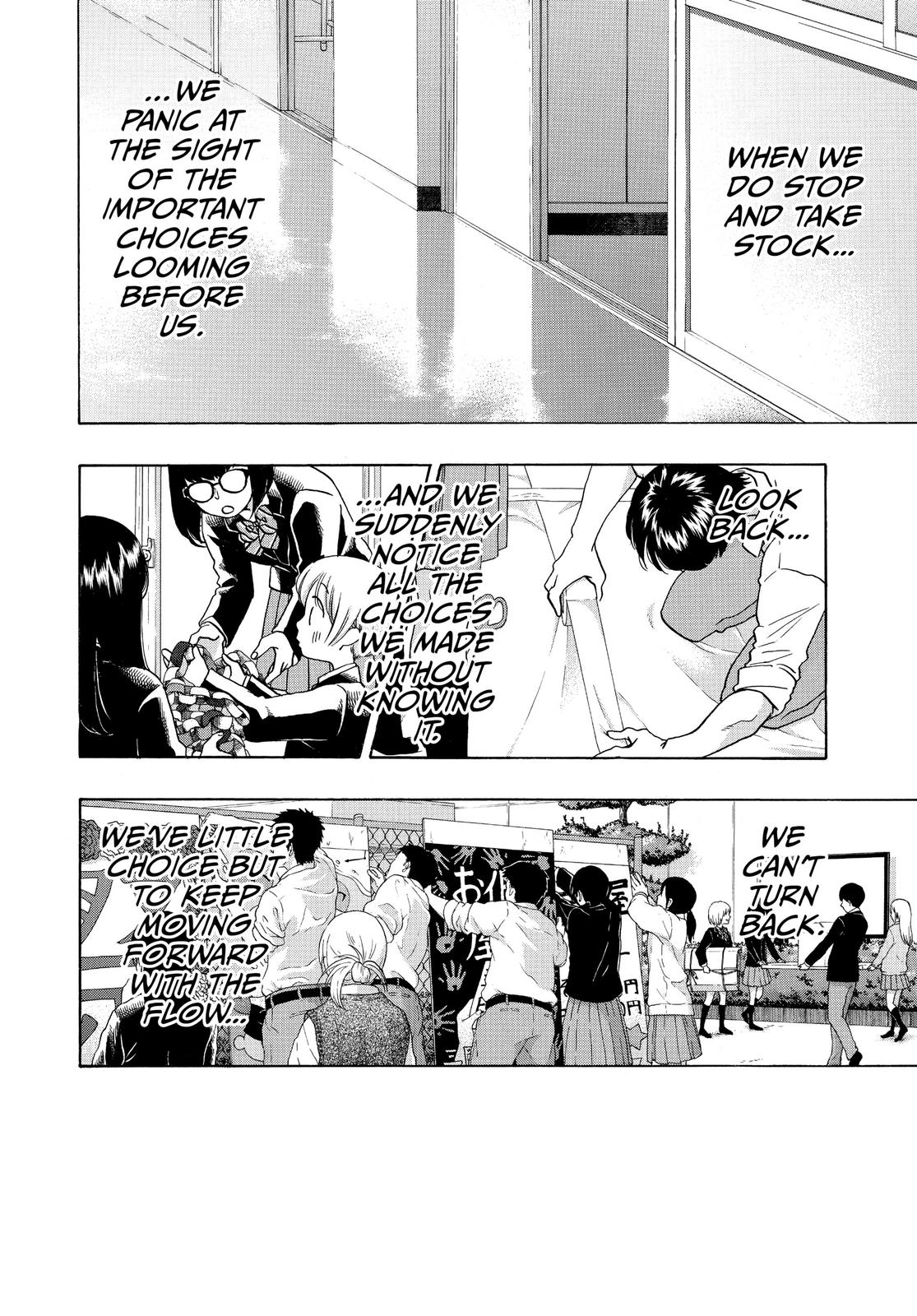 Read Blue Flag en Manga Online