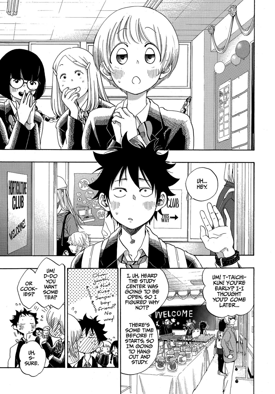 Read Blue Flag en Manga Online
