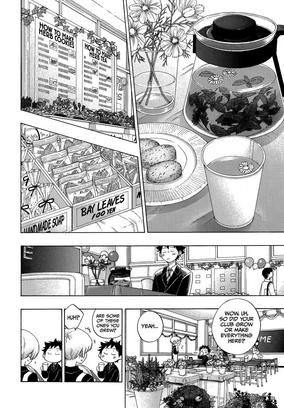 Read Blue Flag en Manga Online
