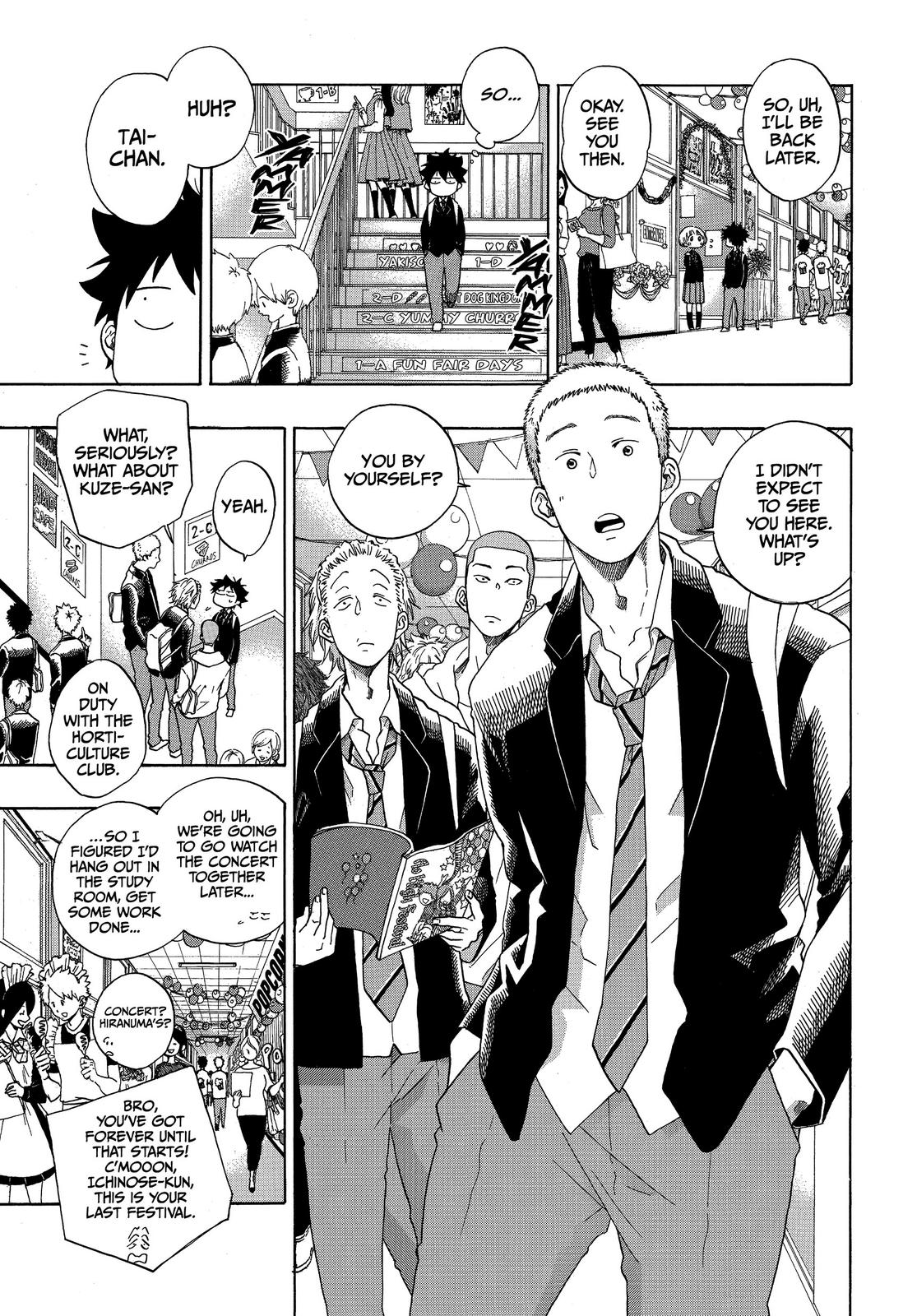 Read Blue Flag en Manga Online