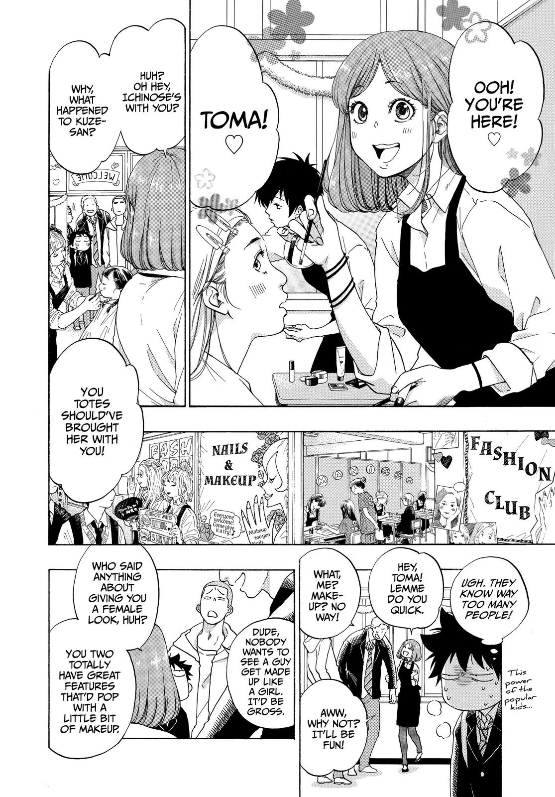 Read Blue Flag en Manga Online