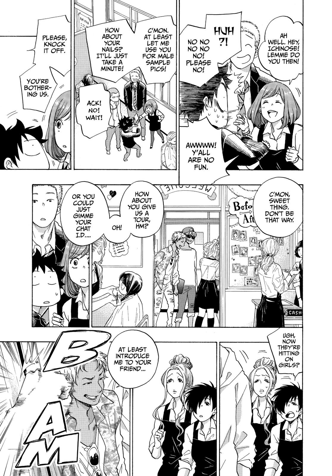 Read Blue Flag en Manga Online