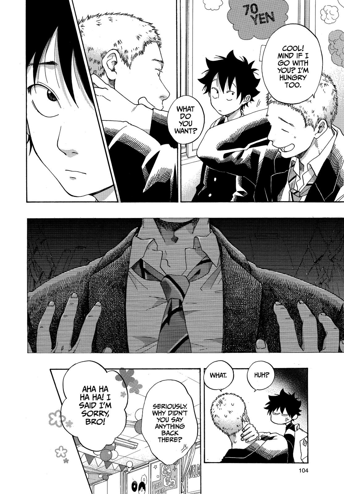 Read Blue Flag en Manga Online