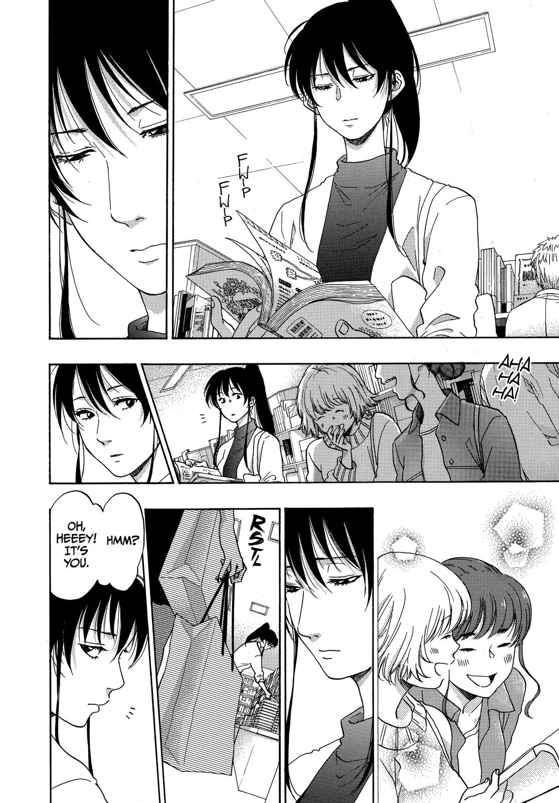 Read Blue Flag en Manga Online