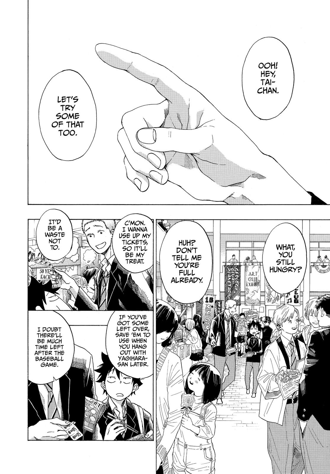 Read Blue Flag en Manga Online