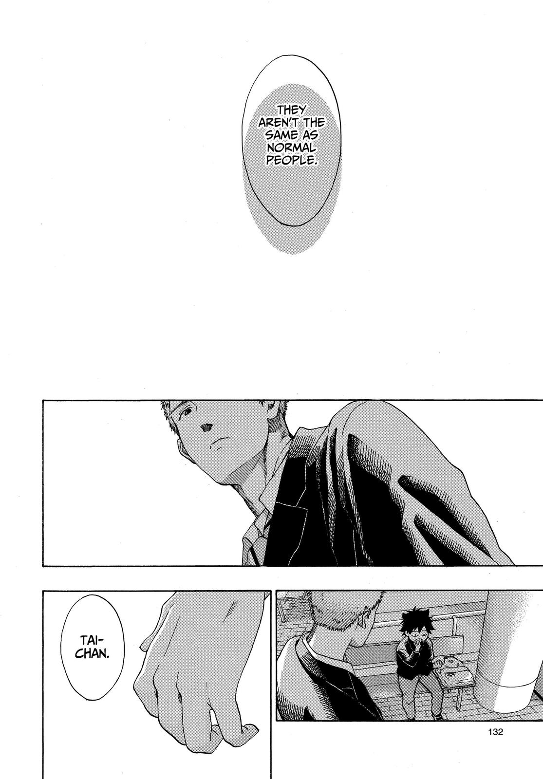 Read Blue Flag en Manga Online