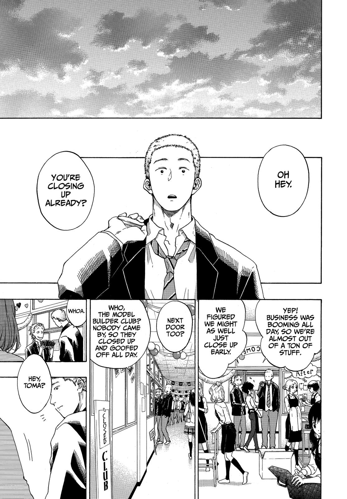 Read Blue Flag en Manga Online