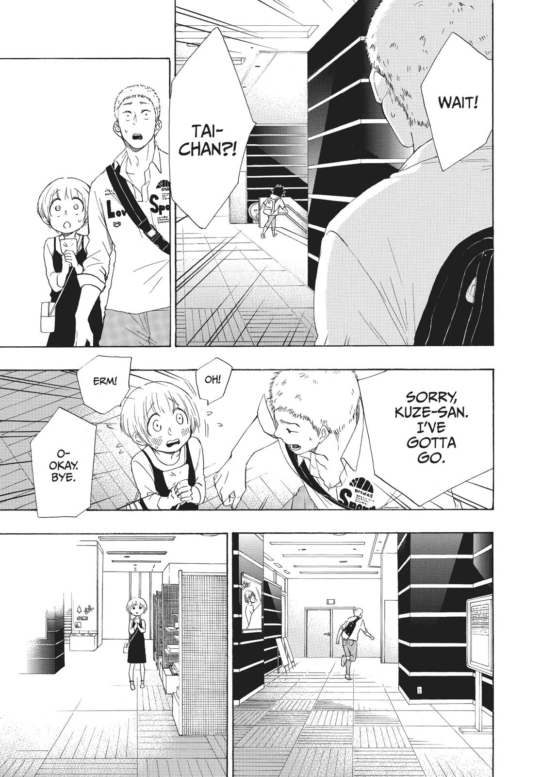 Read Blue Flag en Manga Online